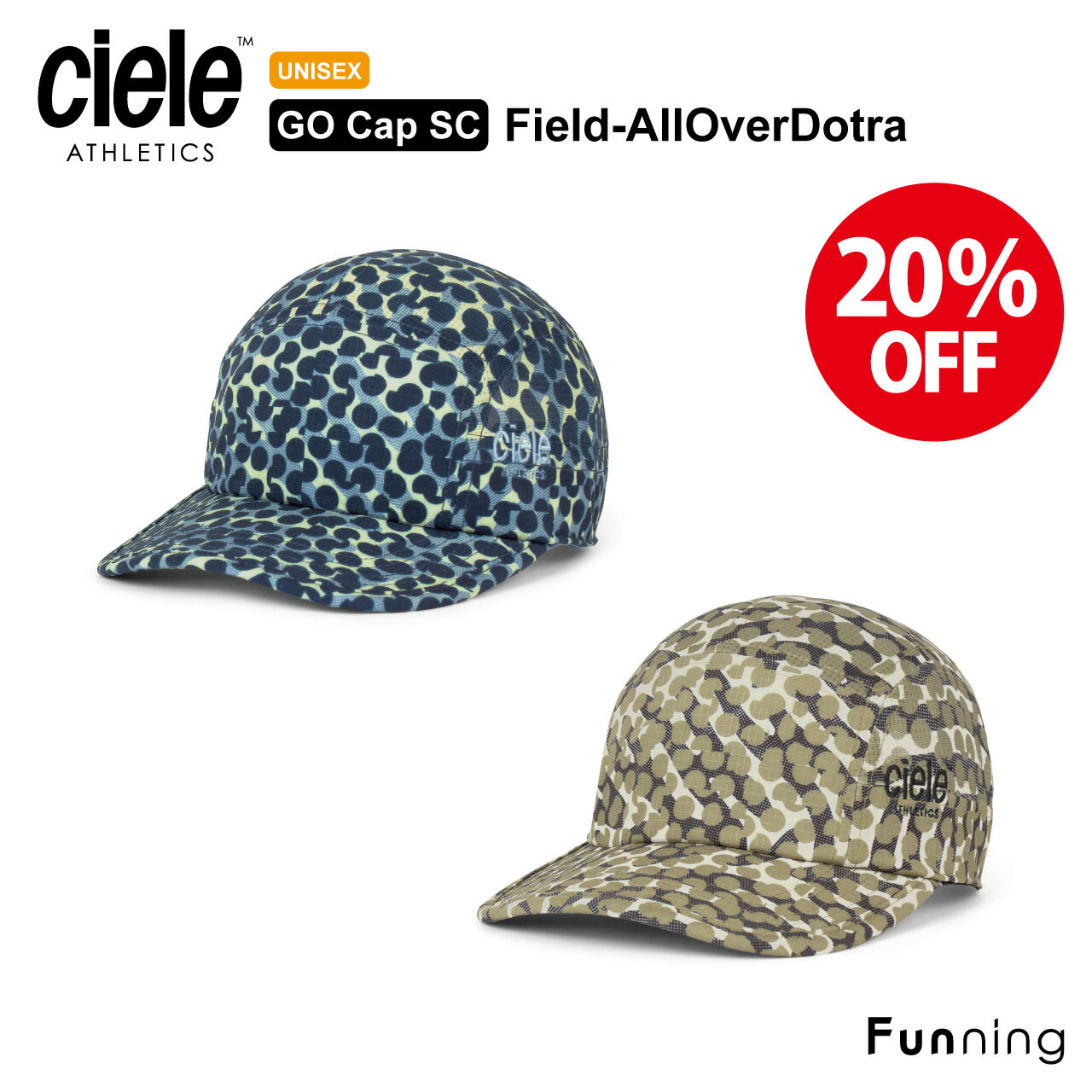 乐天商城 - 【セール20％OFF/新品】Ciele シエル GOCap SC Field AllOverDotra ランニングキャップ スポーツ キャップ 帽子 メンズ レディース マラソン 自転車 バイク トライアスロン 反射ラベル搭載 紫外線カット 洗濯可能 軽量 速乾性 正規品