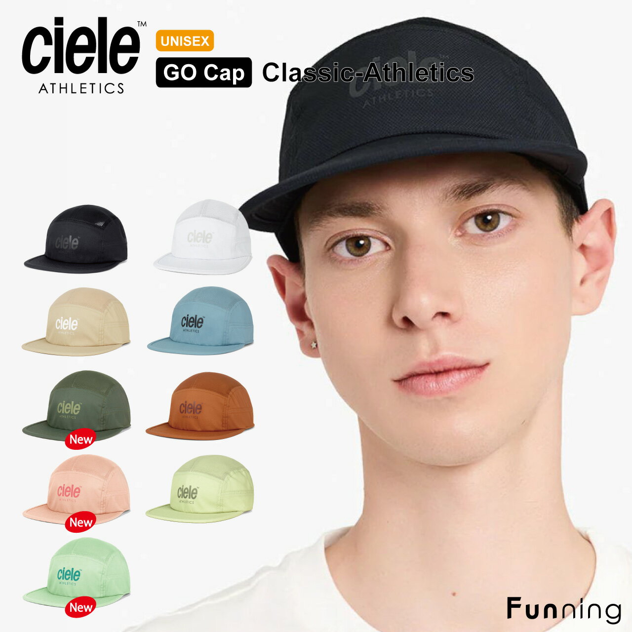 楽天市場】cieleの通販