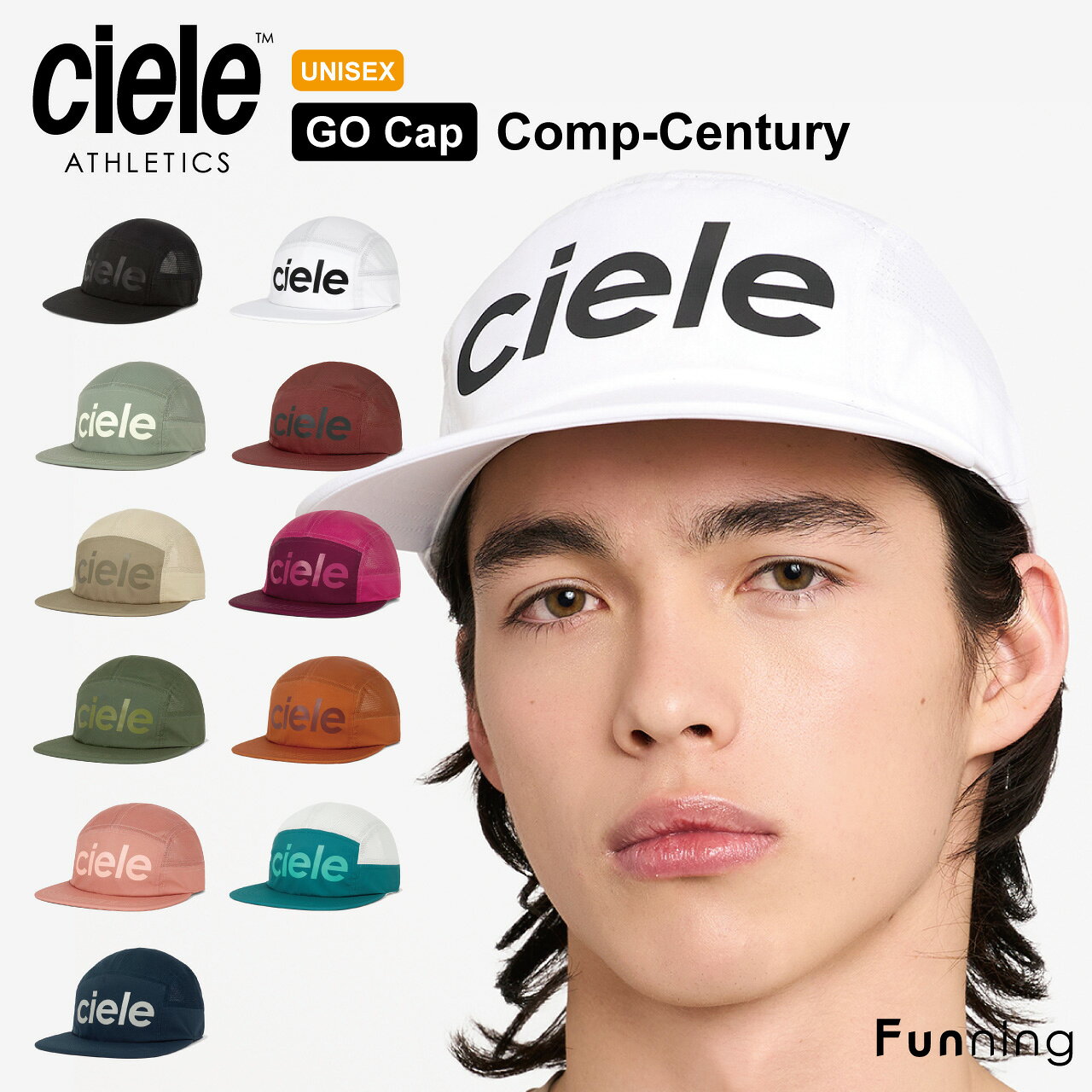 楽天市場】ciele go capの通販