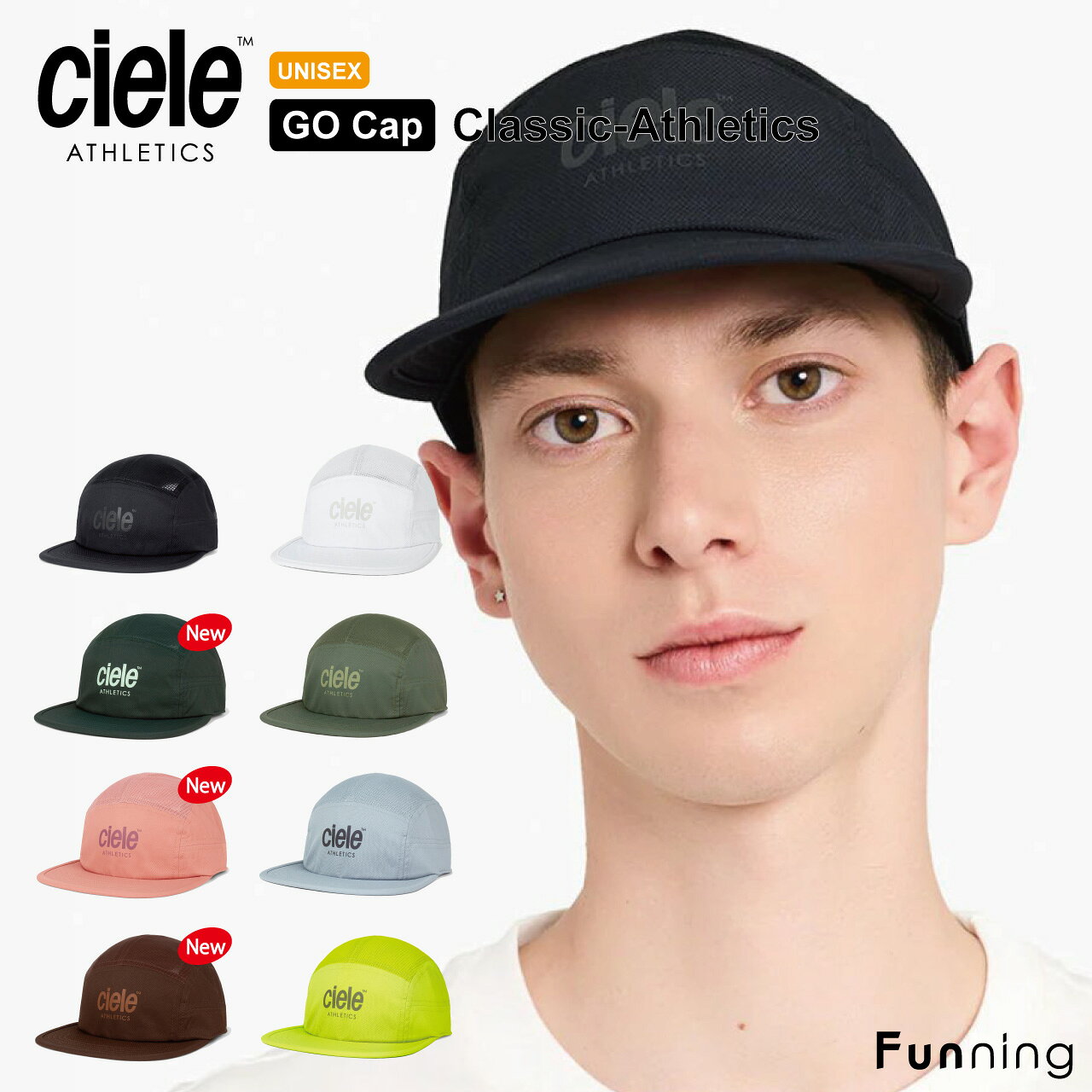 楽天市場】ciele gocap athleticsの通販