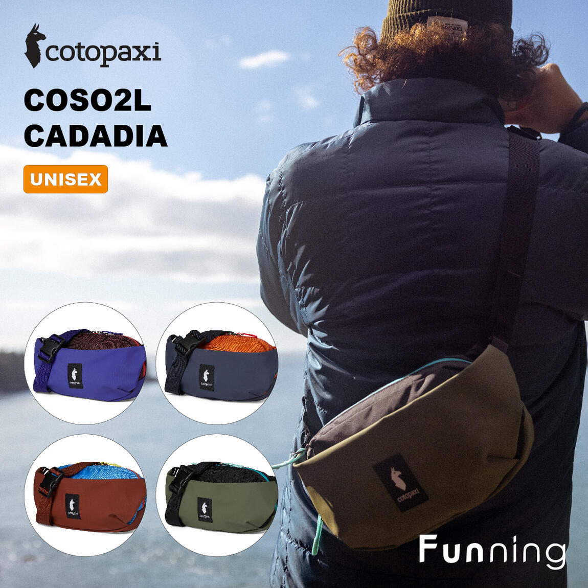 【国内正規品】コトパクシー COTOPAXI COSO 2L HIP PACK CADA DIA ウエストポーチ ショルダーポーチ ヒップパック ボディバッグ デイリー ハイキング アウトドア キャンプ 軽量 プレゼント【送料無料】