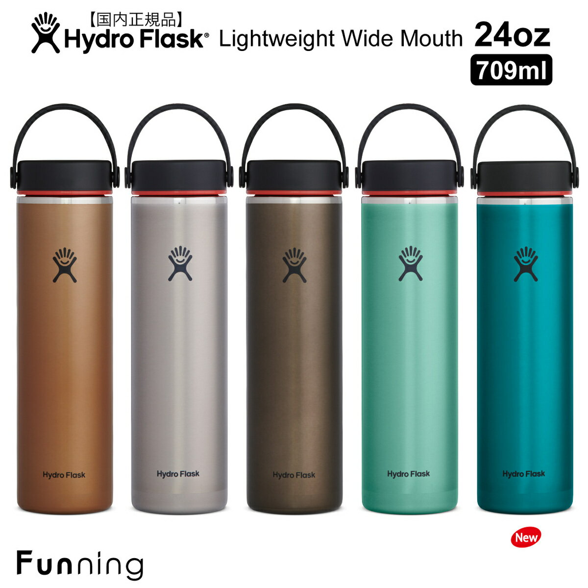 【2022春夏 NEWカラー】ハイドロフラスク TRAILシリーズ ライトウエイト ワイドマウス 24oz 709ml HydroFlask ドリンクボトル 保温 保冷 水筒 ステンレス 軽量 アウトドア キャンプ 登山 山 ヨガ ビーチ スポーツ トラベル ハワイ おしゃれ プレゼント【送料無料】