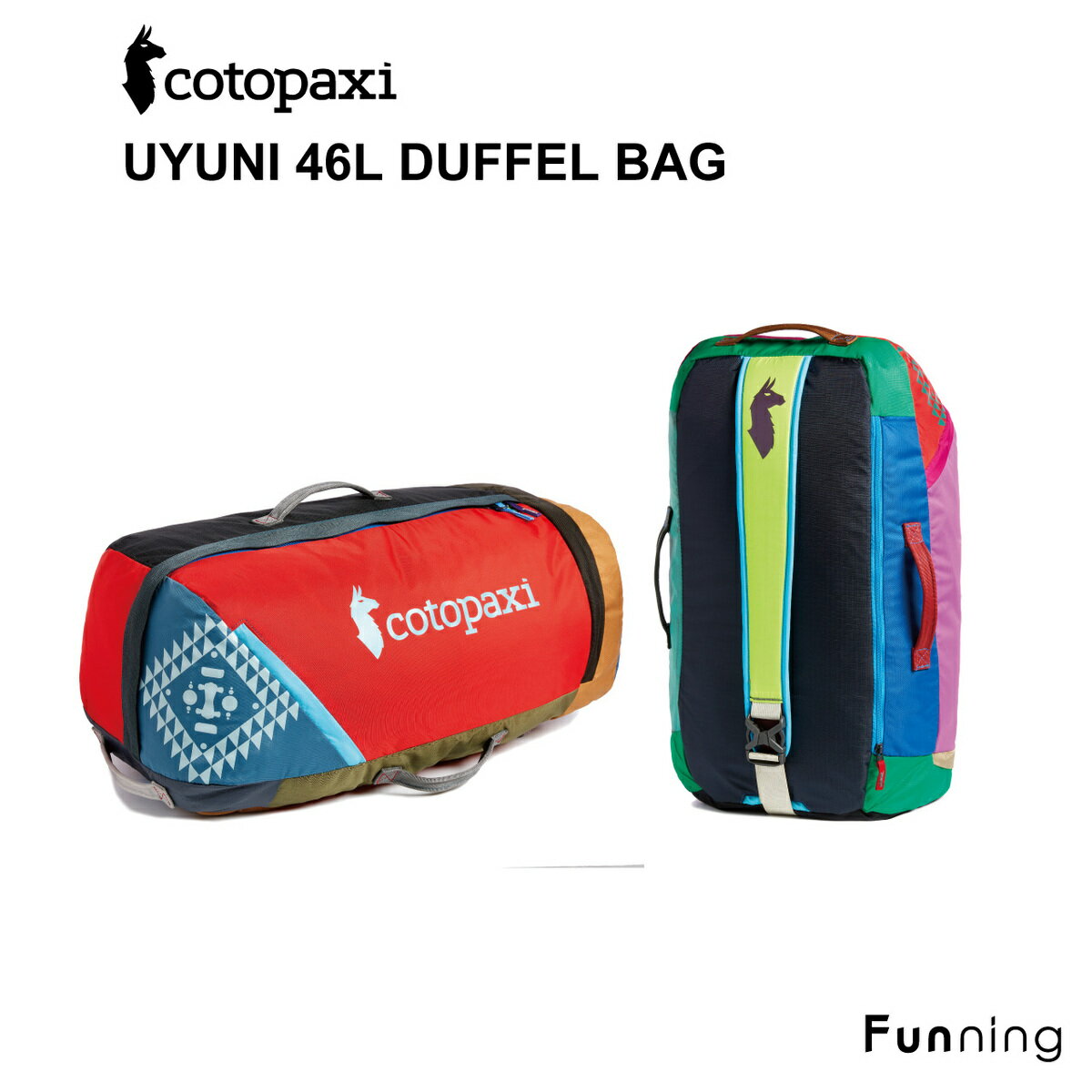 ȥѥ Cotopaxi Uyuni 46L Duffel Bag DelDia åեХå  ƥʥ֥ ϥ  ȥɥ ι ι ȥå Хå å ե ץ쥼 ꡼ڹʡ̵ۡ