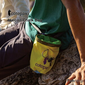 コトパクシ Cotopaxi Halcon Chalk Bag DelDia チョークバック ウエストバッグ 軽量 サスティナブル クライミング キャンプ アウトドア バッグ カラフル プレゼント オンリーワン【国内正規品】【送料無料】