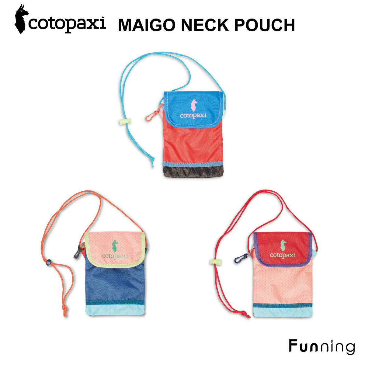 コトパクシ Cotopaxi Maigo Neck Pouch DelDia ネックポーチ ポーチ 軽量 ナイロン サスティナブル デイリー ハイキング キャンプ アウトドア 旅行 イベント カラフル プレゼント オンリーワン