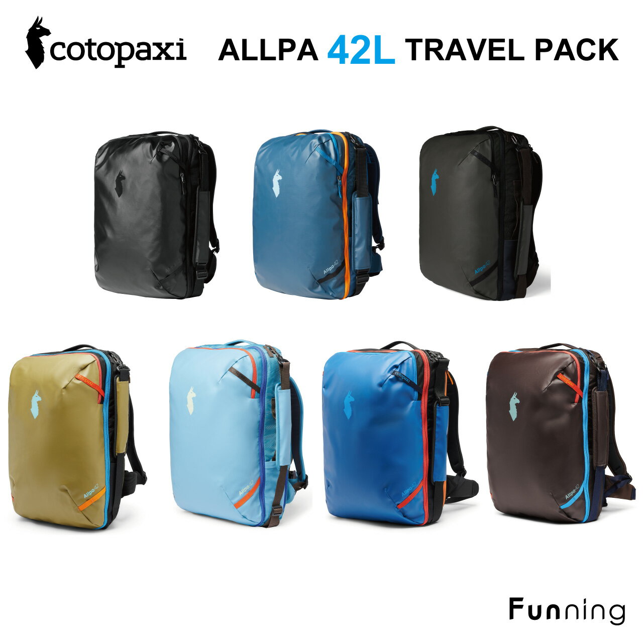 コトパクシ Cotopaxi Allpa 42L Travel Pack バックパック リュック ザック バッグ ハイキング キャンプ 旅行 旅 トリップ トラベル レインカバー付属 大容量 丈夫 多機能 おしゃれプレゼント【国内正規品】【送料無料】