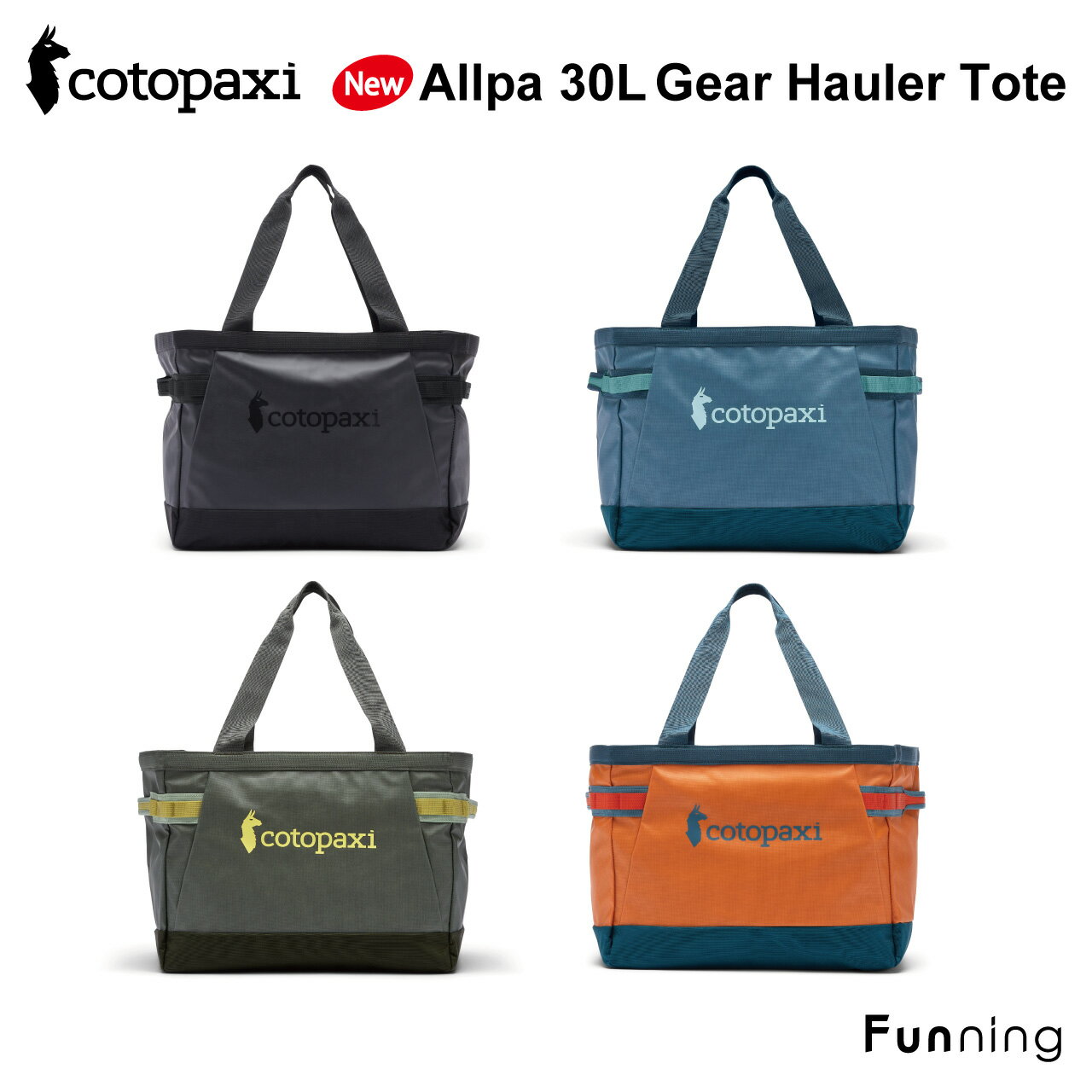 【24春夏New】コトパクシ Cotopaxi Allpa 30L Gear Hauler Tote トートバッグ キャリートート アウトドア キャンプ クライイング トレイル 丈夫 肩掛け可能 おしゃれ【正規品】【送料無料】 1