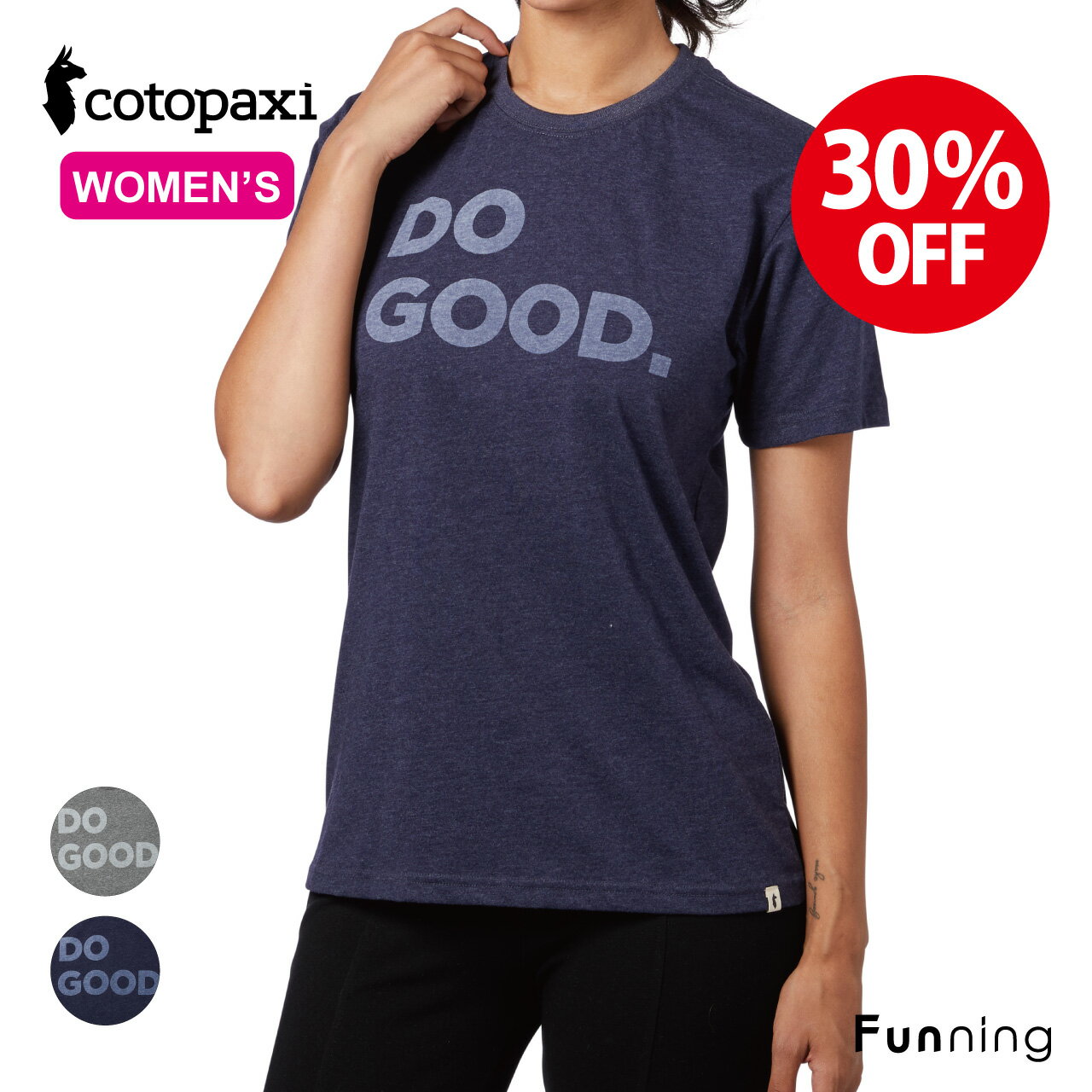 【エントリーで10倍!9/4 20:00-9/11 1:59】【セール30%OFF/新品】コトパクシ Cotopaxi Do Good T-Shirt 半袖 Tシャツ レディース 女性 カットソー クルーネック ロゴT 軽量 デイリー アウトドア スポーツ サーフィン オーガニックコットン 正規品