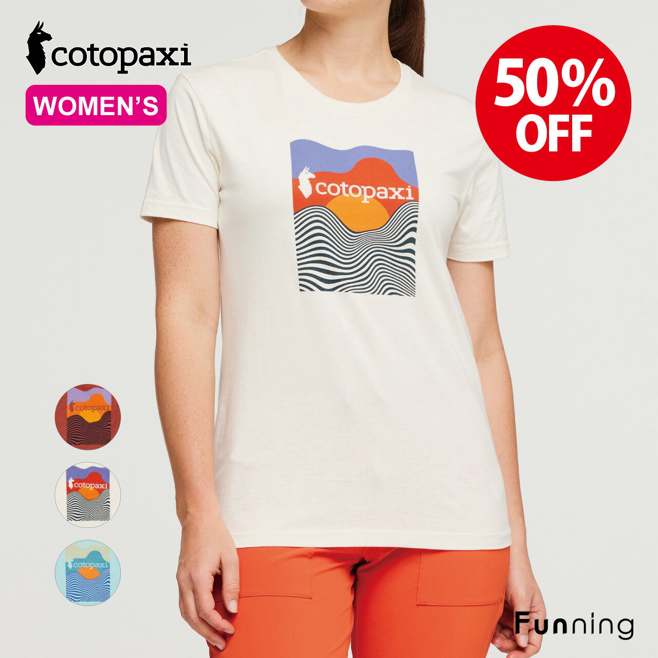 【セール50%OFF/新品】コトパクシ Cotopaxi Vibe Organic T-Shirt 半袖 Tシャツ レディース 女性 カットソー クルーネック ロゴT 軽量 デイリー アウトドア スポーツ サーフィン オーガニックコットン 正規品