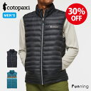 【セール30%OFF/新品】コトパクシ cotopaxi Fuego ダウンベスト メンズ 男性 アウター トップス ダウン 中綿 ウェア タウンユース アウト...