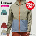 【エントリーで10倍!11/4 20:00-11/11 1:59】【セール30%OFF/新品】コトパクシ Cotopaxi Cielo レインジャケット レディ...