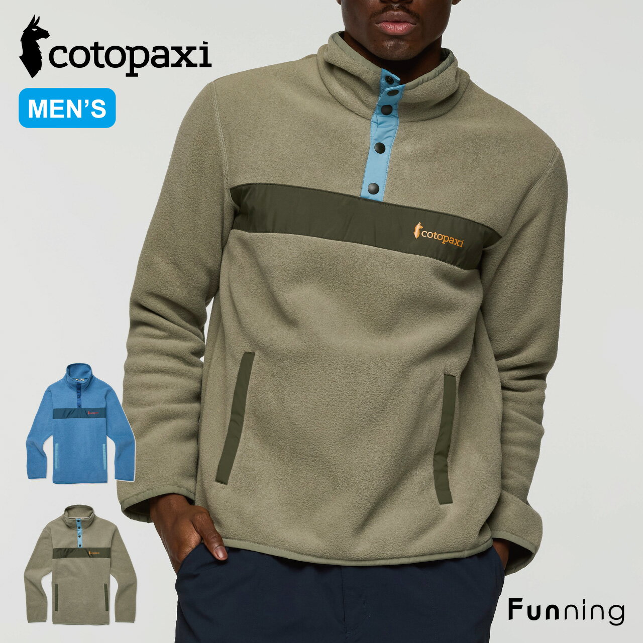 【25秋冬New】コトパクシ Cotopaxi TECA フリース プルオーバー メンズ 男性 アウター トップス ウエア..