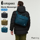 【エントリーで10倍!6/22 20:00-6/27 1:59】コトパクシ Cotopaxi Mente 15L Messenger Bag Cada Dia メッセンジャーバッグ ショルダーバッグ ビジネスバッグ 大容量 メンズ レディース 斜めがけ 通学 通勤 休日 旅行 ビジネス カジュアル おしゃれ 正規品