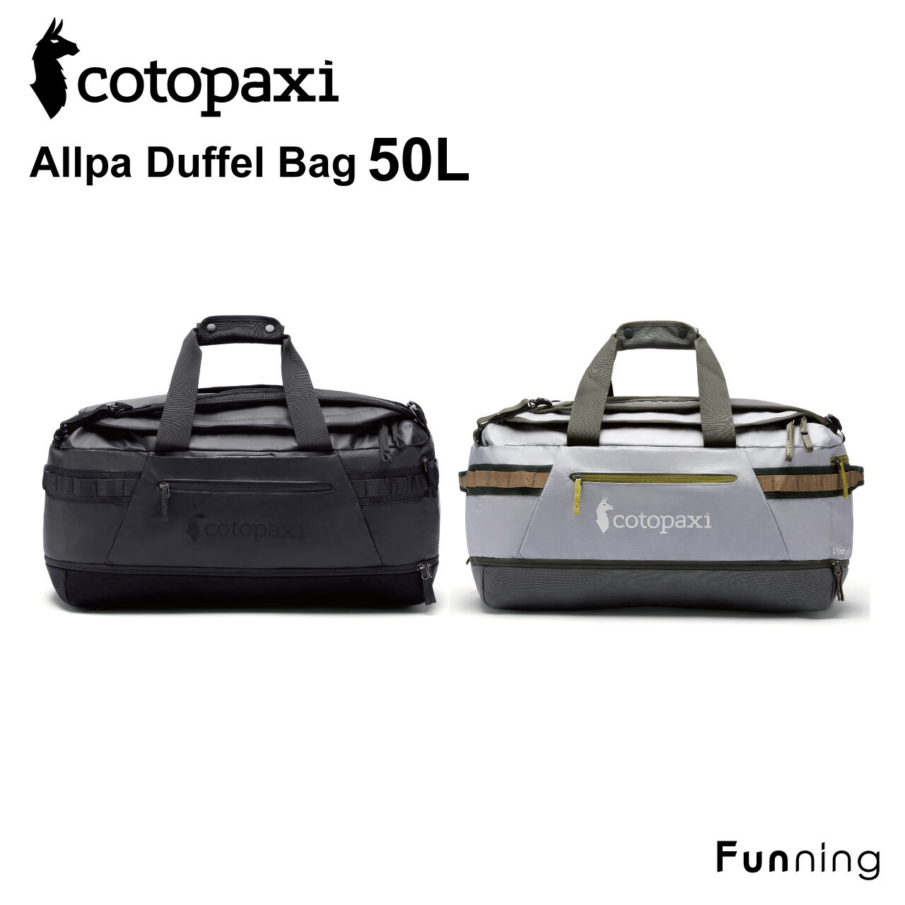 楽天市場】cotopaxi(ボストンバッグ・ダッフルバッグ|バッグ 楽天市場】cotopaxi(ボストンバッグ・ダッフルバッグ|バッグ