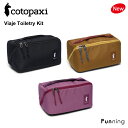 【新登場】コトパクシ Cotopaxi Viaje トレタリ—キット トラベルポーチ 化粧ポーチ メンズ レディース 旅行用 軽量 アウトドア 出張...