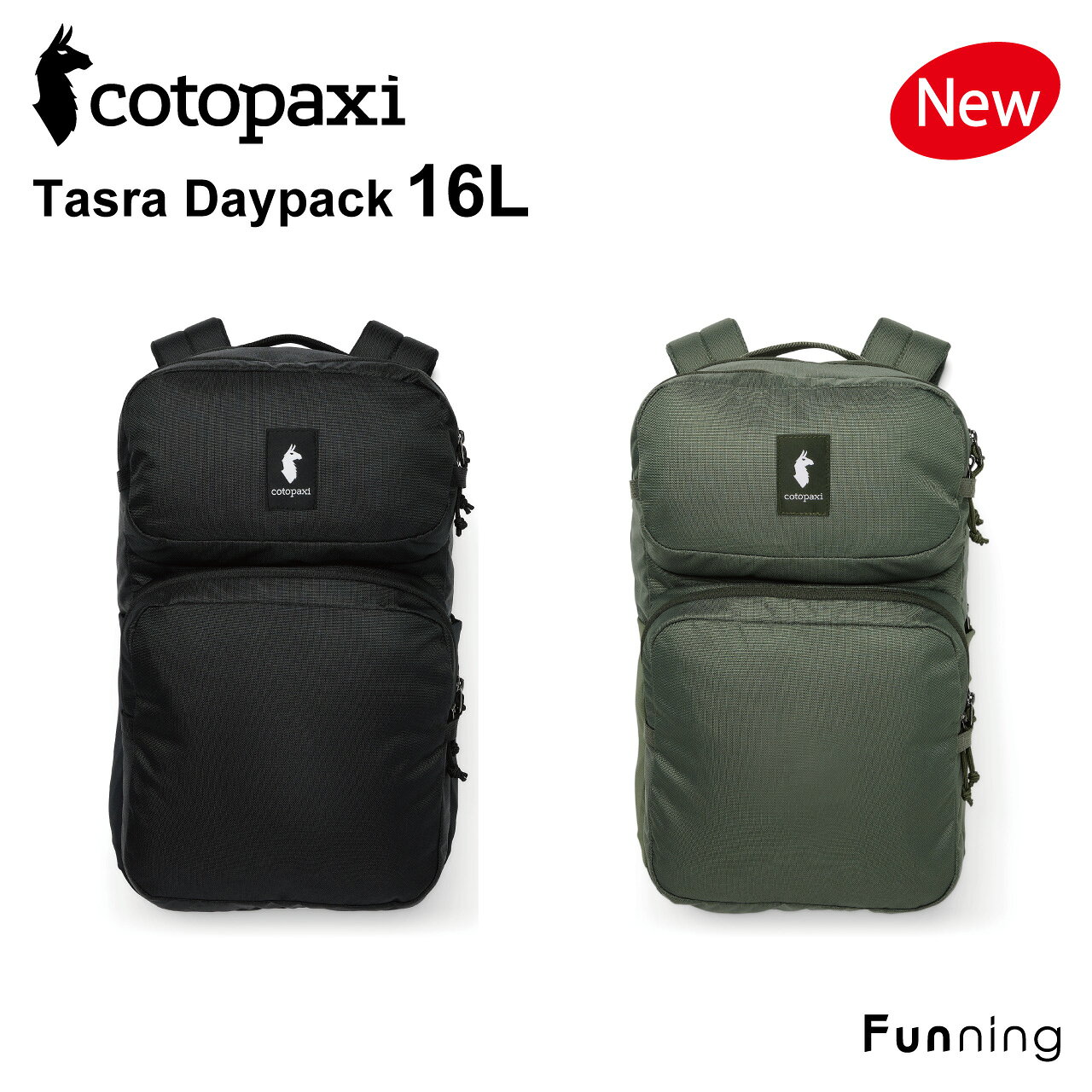 新品タグ付き　cotopaxi コトパクシ　バックパック　リュック　グリーン 楽天市場】コトパクシ（カラーカーキグリーン）の通販