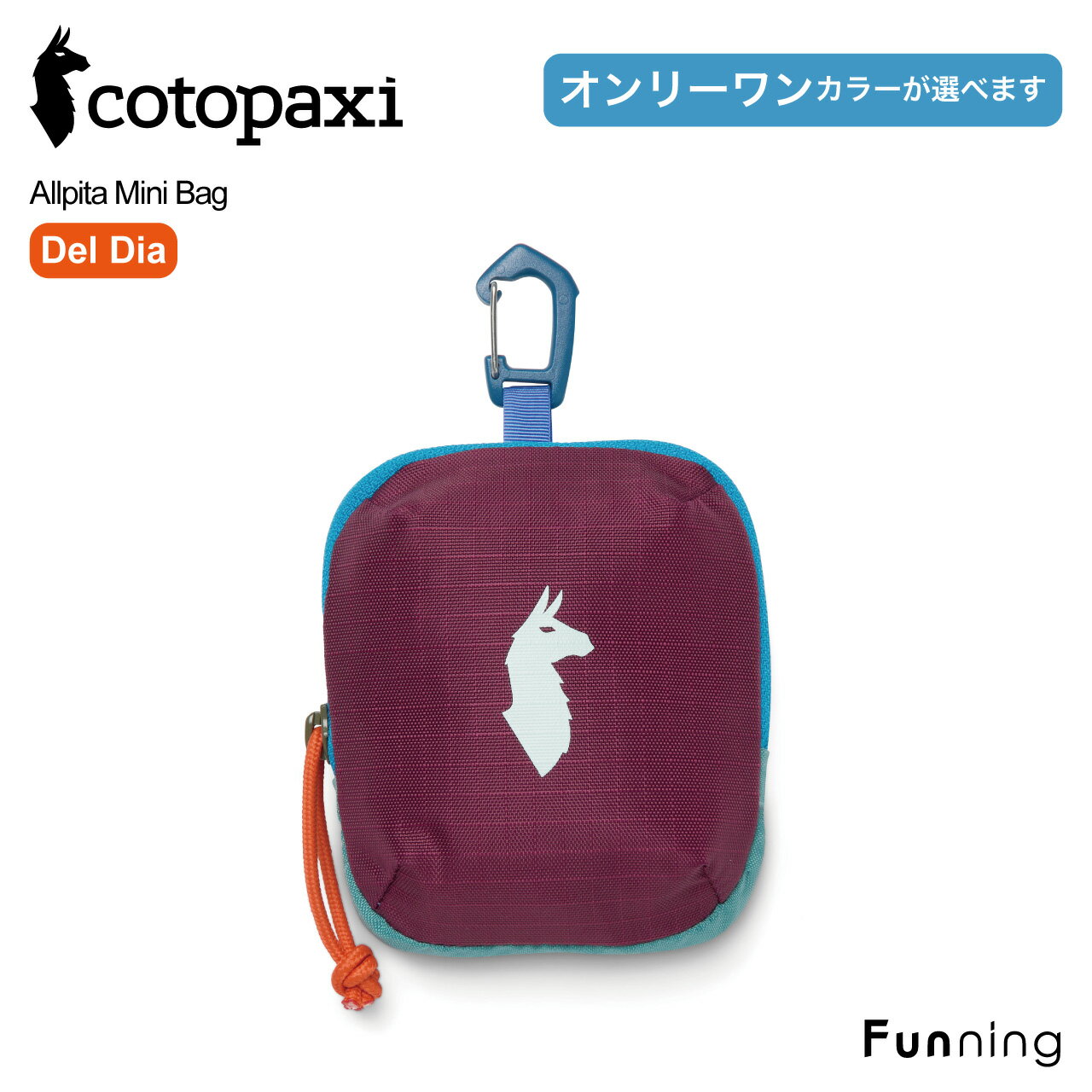 乐天商城 - 【エントリーで10倍!6/20 20:00-6/26 1:59】【色が選べる】コトパクシ Cotopaxi Aiipita Mini Bag 小物入れ ミニポーチ アクセサリーポーチ 軽量 ナイロン アウトドア 旅行 街歩き カラビナ カラフル オンリーワン 正規品