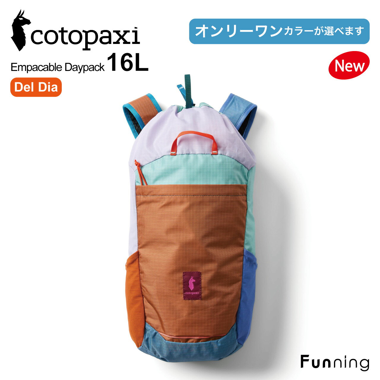 楽天市場】cotopaxi（カラーマルチカラー）（バッグ・小物・ブランド