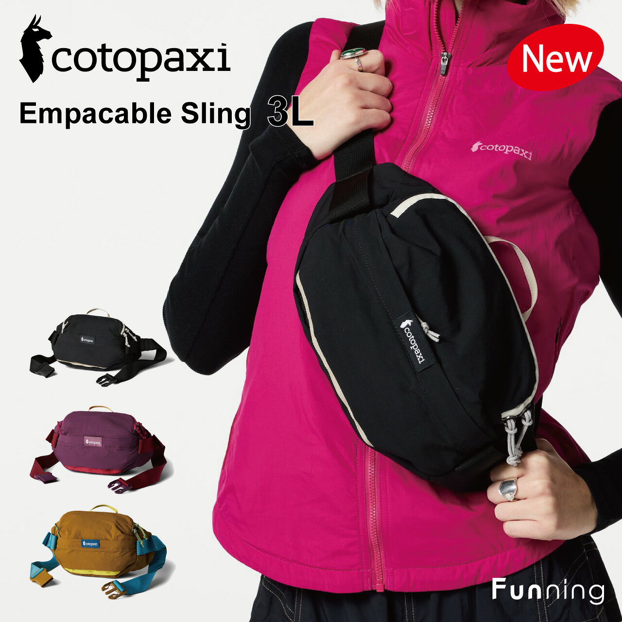 cotopaxiコトパクシボディーバック 楽天市場】cotopaxi コトパクシ（ボディバッグ・ウエストポーチ
