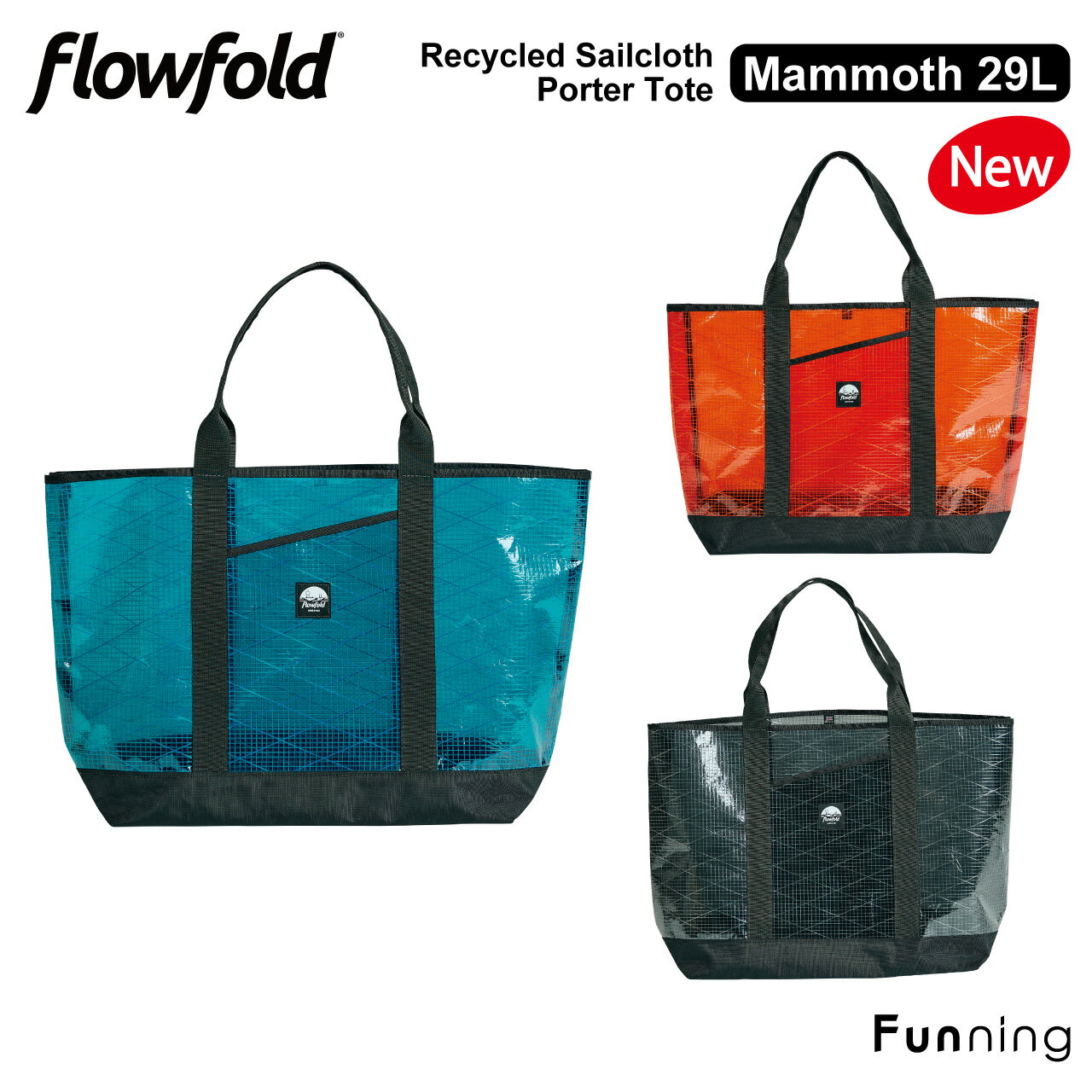 【エントリーで10倍!2/19 20:00-2/23 1:59】【26春夏New】Flowfold フローフォールド Recycled Sailcloth ポーター トート Mammoth 29L 大容量 トートバッグ アウトドア 旅行 ジム 耐久性 防水性 軽量 丈夫 リサイクル素材 正規品