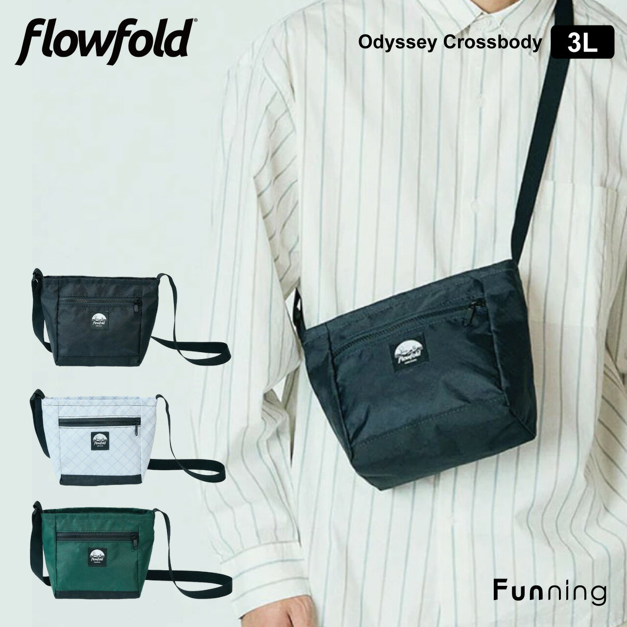 Flowfold �ե����ե������ ���ǥå����������ܥǥ� 3L ���������Хå� ���ݤ� �����ȥɥ� �̶� �̳� ������桼�� �ѵ��� �ѿ��� ���� ���� ��...