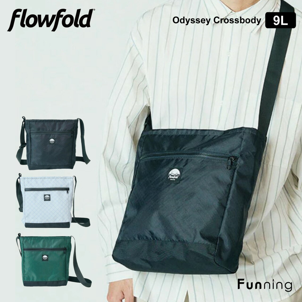 Flowfold �ե����ե������ ���ǥå����������ܥǥ� 9L ���������Хå� ���ݤ� �����ȥɥ� �̶� �̳� ������桼�� �ѵ��� �ѿ��� ���� ���� ��...