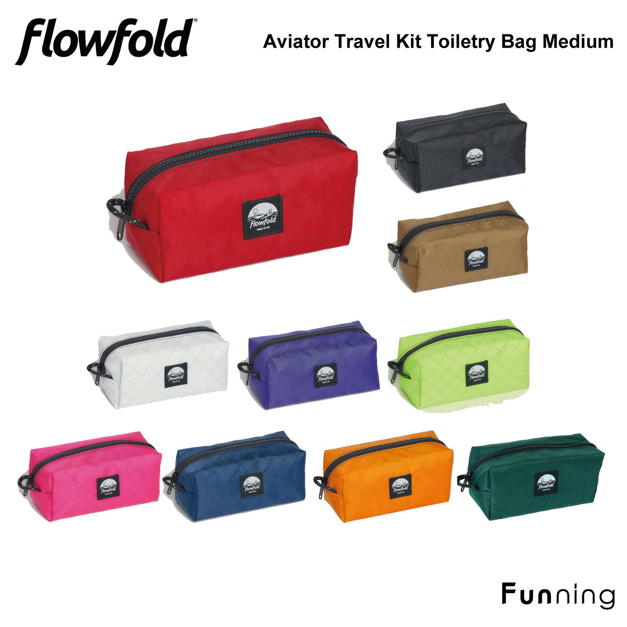 【エントリーで9倍!3/4 20:00-3/11 1:59】Flowfold フローフォールド アビエータートラベルキット トレイタリーバッグ ミディアム ポーチ ジッパー付き 箱型 多目的 コンパクト 耐久性 耐水性 軽量 丈夫 エコ素材 正規品