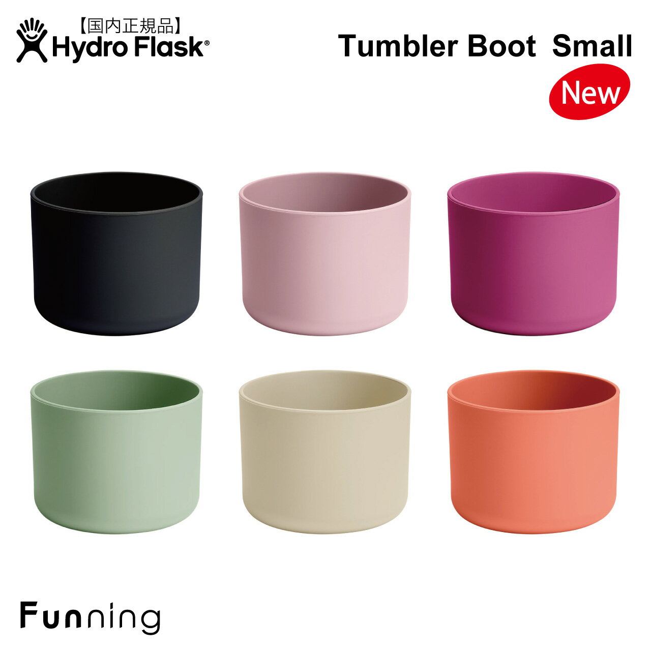 【エントリーで10倍!11/20 20:00-11/27 1:59】【25秋冬新登場】ハイドロフラスク Small Flex Tumbler B..