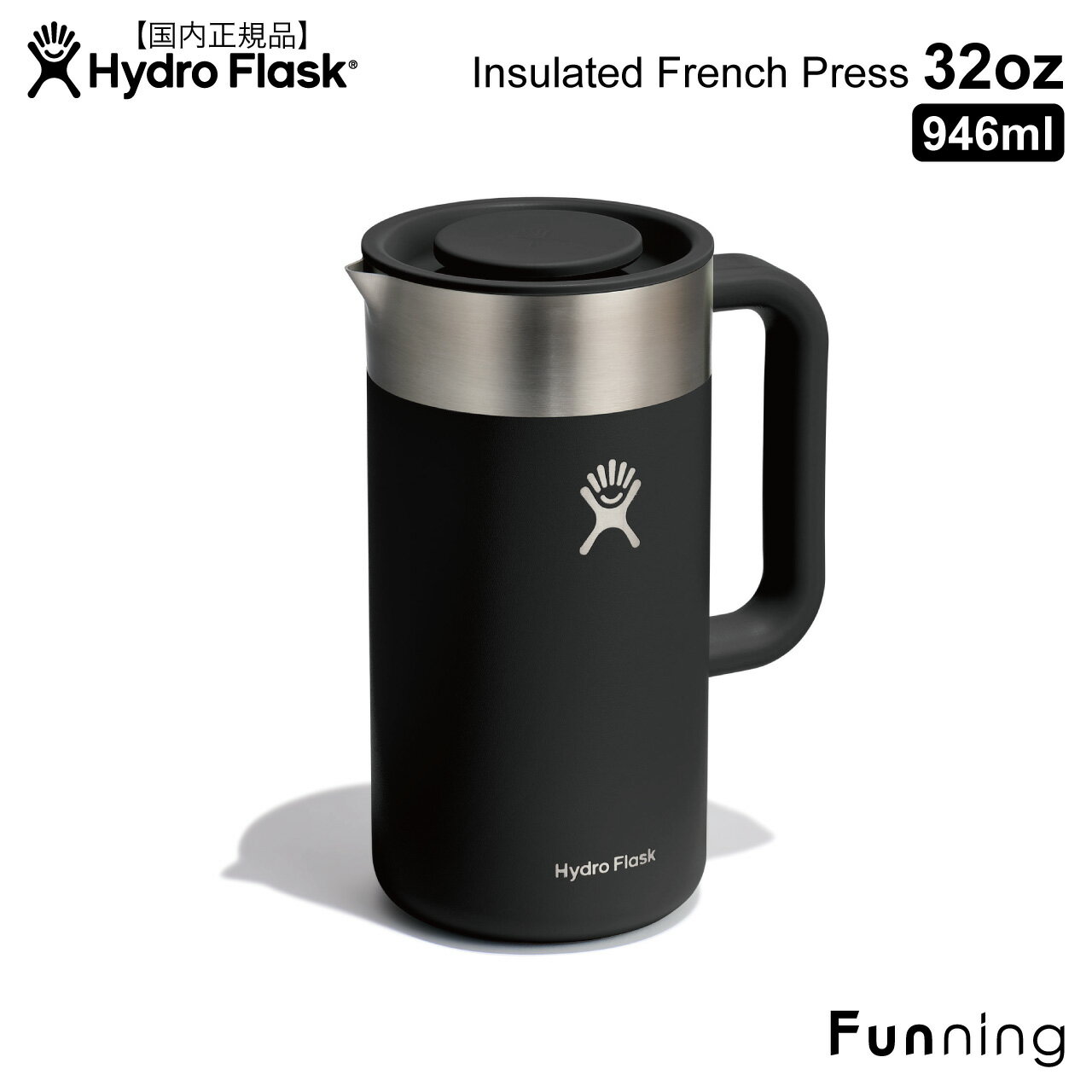 【6/10限定 抽選で最大100%ポイントバック】【26春夏New】ハイドロフラスク 32oz Insulated フレンチプレス 946ml プレス付き 圧着キャップ付き HydroFlask 保温 保冷 ステンレス アウトドア キャンプ BBQ お家 ランチ コーヒー 水出し 紅茶 食洗器 エコ シンプル 正規品
