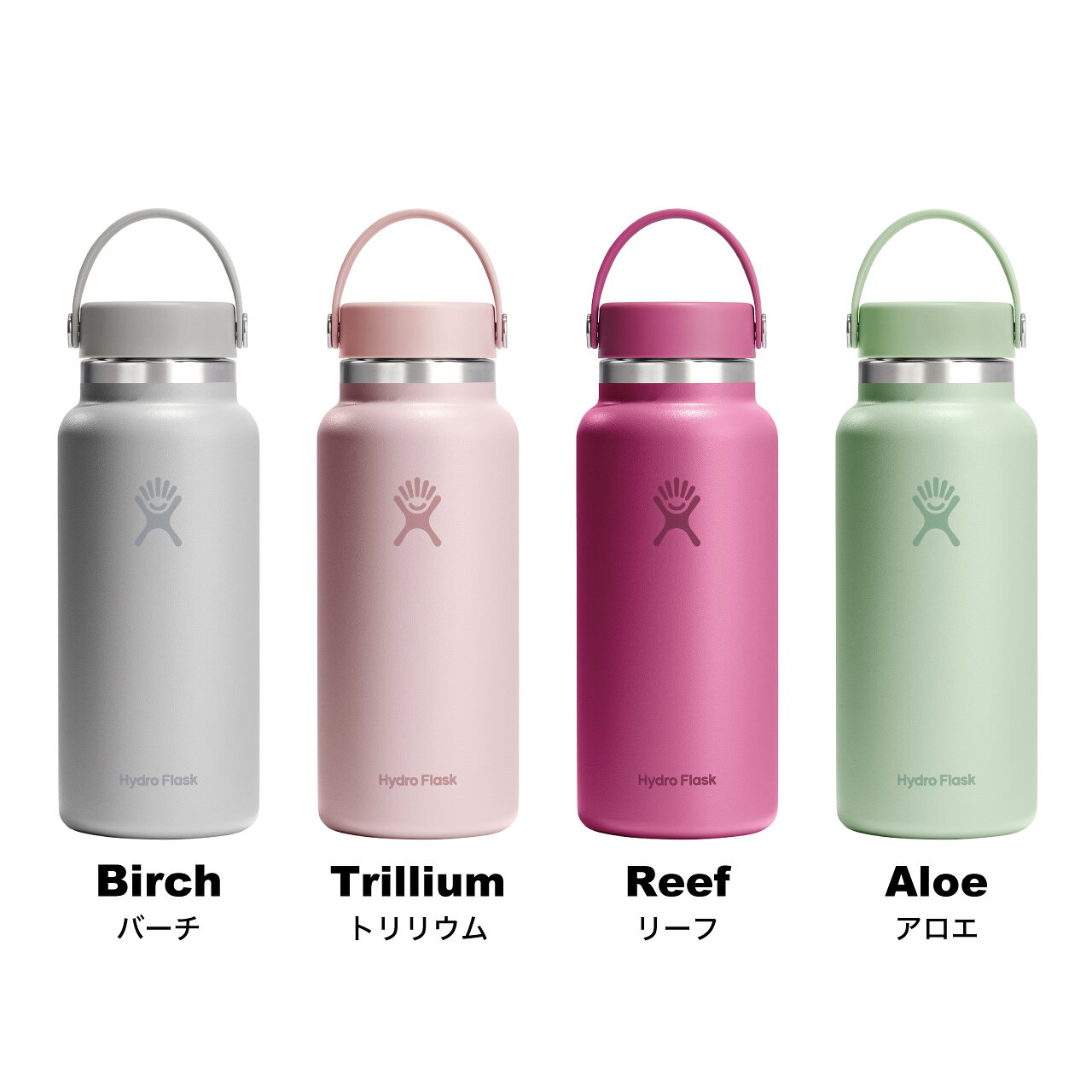 【10/5限定 抽選で100%ポイントバック】ハイドロフラスク ハイドレーション ワイドマウス 32oz 946ml Hydro Flask 保温 保冷 ステンレスボトル 水筒 マグボトル 真空断熱 魔法瓶 アウトドア キャンプ スポーツ ジム トレラン サーフィン ビーチ 正規品 (3)