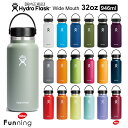 ハイドロフラスク マグボトル 【23秋冬Newカラー】ハイドロフラスク ハイドレーション ワイドマウス 32oz 946ml HydroFlask 保温 保冷 ステンレスボトル 水筒 マグボトル アウトドア キャンプ ヨガ トレラン サーフィン ビーチ スポーツ ジム フェス ハワイ おしゃれ ギフト【国内正規品】【送料無料】