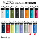  ハイドロフラスク COFFEE フレックスシップ 16oz 473ml HydroFlask ステンレスボトル 保温 保冷 水筒 コーヒー マグボトル アウトドア キャンプ ヨガ トレラン スポーツ ビーチ ジム トラベル ハワイ おしゃれ プレゼント