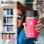 【Newカラー】ハイドロフラスク COFFEE ワイドフレックスシップ 12oz 354ml HydroFlask ステンレスボト..