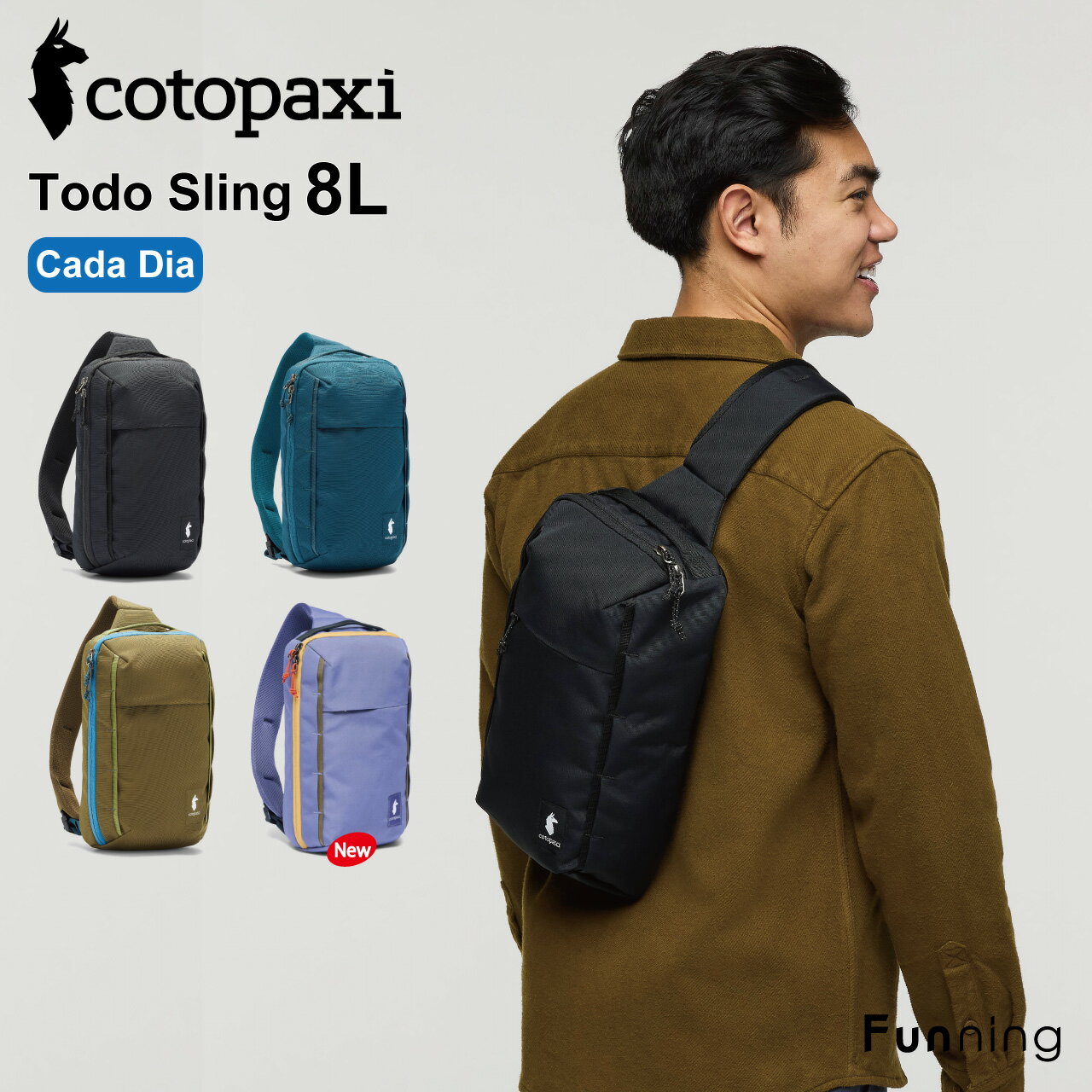 楽天市場】cotopaxi（ボディバッグ・ウエストポーチ｜男女兼用