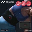 Hyperice ハイパーアイス Venom2 Back (ベノム 2 バック) 腰専用 温熱 振動 電動マッサージベルト 筋膜リリース リカバリー セルフケア...