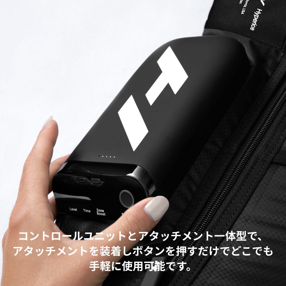 Hyperice ハイパーアイス Normatec Premier ノルマテック プレミア レッグケア エアコンプレッション ボディケア 脚 太もも ふくらはぎ コンディショニング スポーツ アスリート セルフケア 正規品 funning-10001056 Funning(ファンニング) サンプル画像3