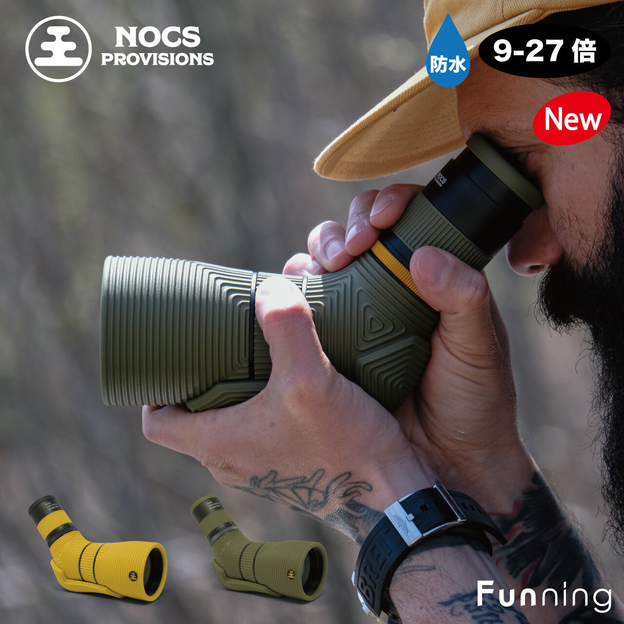 商品情報素材/材質【スペック】●倍率：9-27倍●対物レンズ有効径：56mm●明るさ：38.7-4.3●明るさ：9.8●レンズコーティング：高再現性フルマルチコート●プリズム形式：ルーフ/BaK4●防水等級：IPX4(霧雨であれば使用可能)...