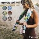 nomadix ノマディックス ウルトラ ライト タオル 薄手 ヨガタオル ビーチタオル プール スポーツ キャンプ 旅行 吸水性 速乾性 軽量 リサイクルコッ...