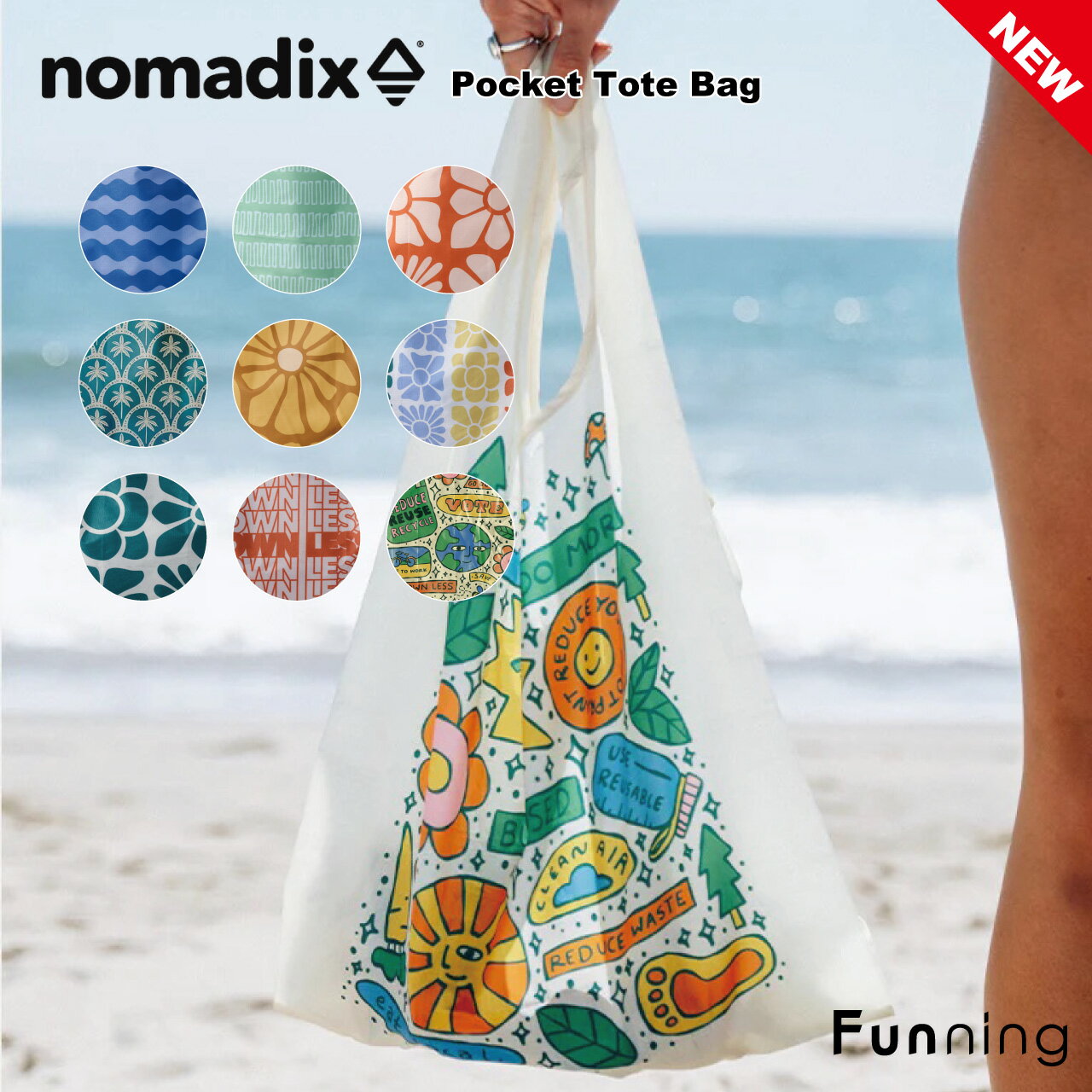 乐天商城 - 【26春夏New】nomadix ノマディックス ポケットトートバッグ 折りたたみ エコバッグ コンパクト 軽量 撥水 リサイクル素材 アウトドア ビーチ キャンプ 旅行 買い物 サブバッグ サステナブル 正規品