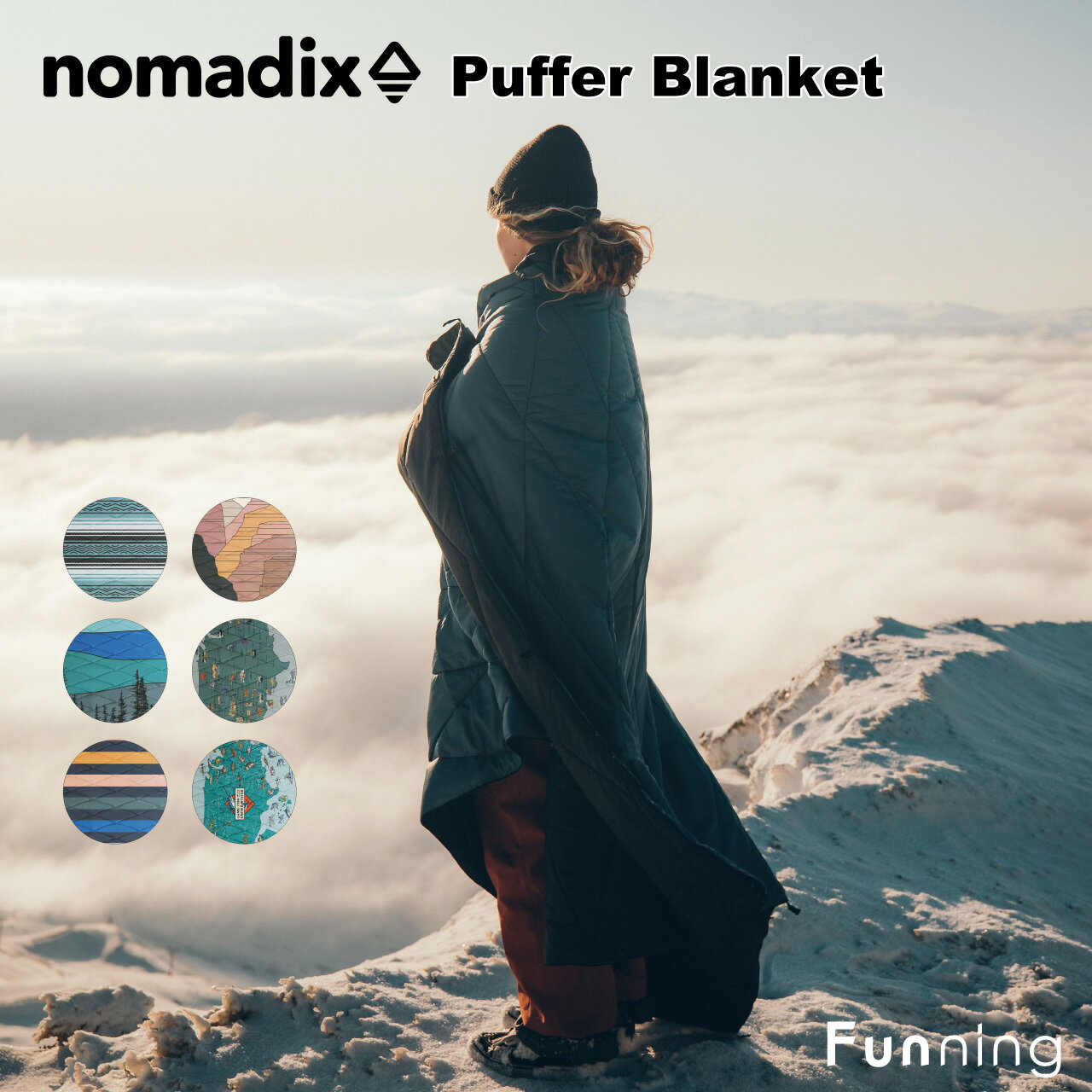 乐天商城 - nomadix ノマディックス パッファーブランケット Puffer Blanket 断熱ブランケット 寝袋 マント ラップ シュラフ 収納袋付き キャンプ アウトドア 旅行 登山 耐水性 軽量 多機能 丸洗い可能 リサイクル素材 正規品