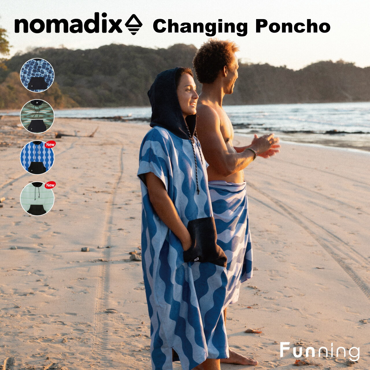楽天市場】nomadix ポンチョの通販