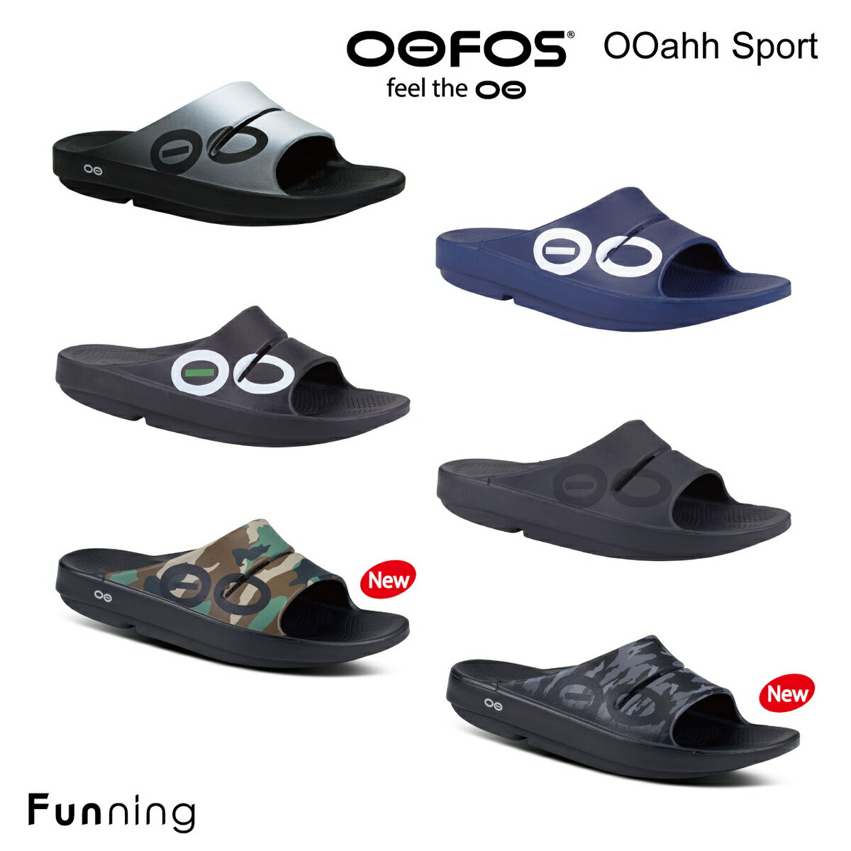 【22春夏 NEWカラー】【国内正規品】OOFOS ウーフォス OOahh Sport（ウーアスポーツ）リカバリーサンダル ユニセックス 衝撃吸収 スポーツサンダル メンズ レディース リカバリー ランニング ヨガ トレラン スポーツ ビーチ 快適サンダル 歩きやすい 軽量【送料無料】