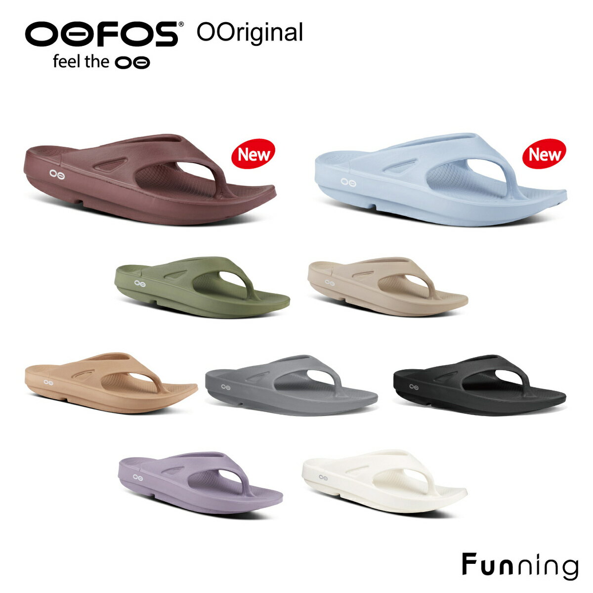 【23春夏New】OOFOS ウーフォス OOriginal（ウーオリジナル）リカバリーサンダル ユニセックス 衝撃吸収 トングサンダル スポーツサンダル メンズ レディース ランニング ヨガ スポーツ ビーチ マラソン 快適サンダル 歩きやすい 軽量【送料無料】【国内正規品】