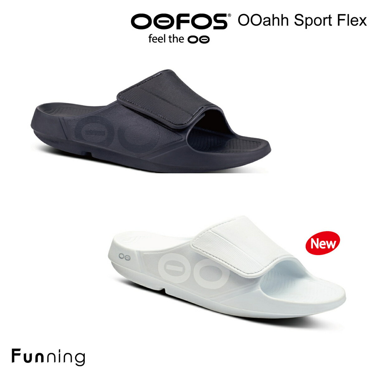 OOFOS ウーフォス OOahh Sport Flex ウーア スポーツフレックス リカバリーサンダル ユニセックス 衝撃吸収 スポーツサンダル メンズ レディース ランニング ヨガ スポーツ ビーチ 快適サンダル スリッパ 歩きやすい 軽量【送料無料】【国内正規品】