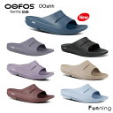 OOFOS ウーフォ