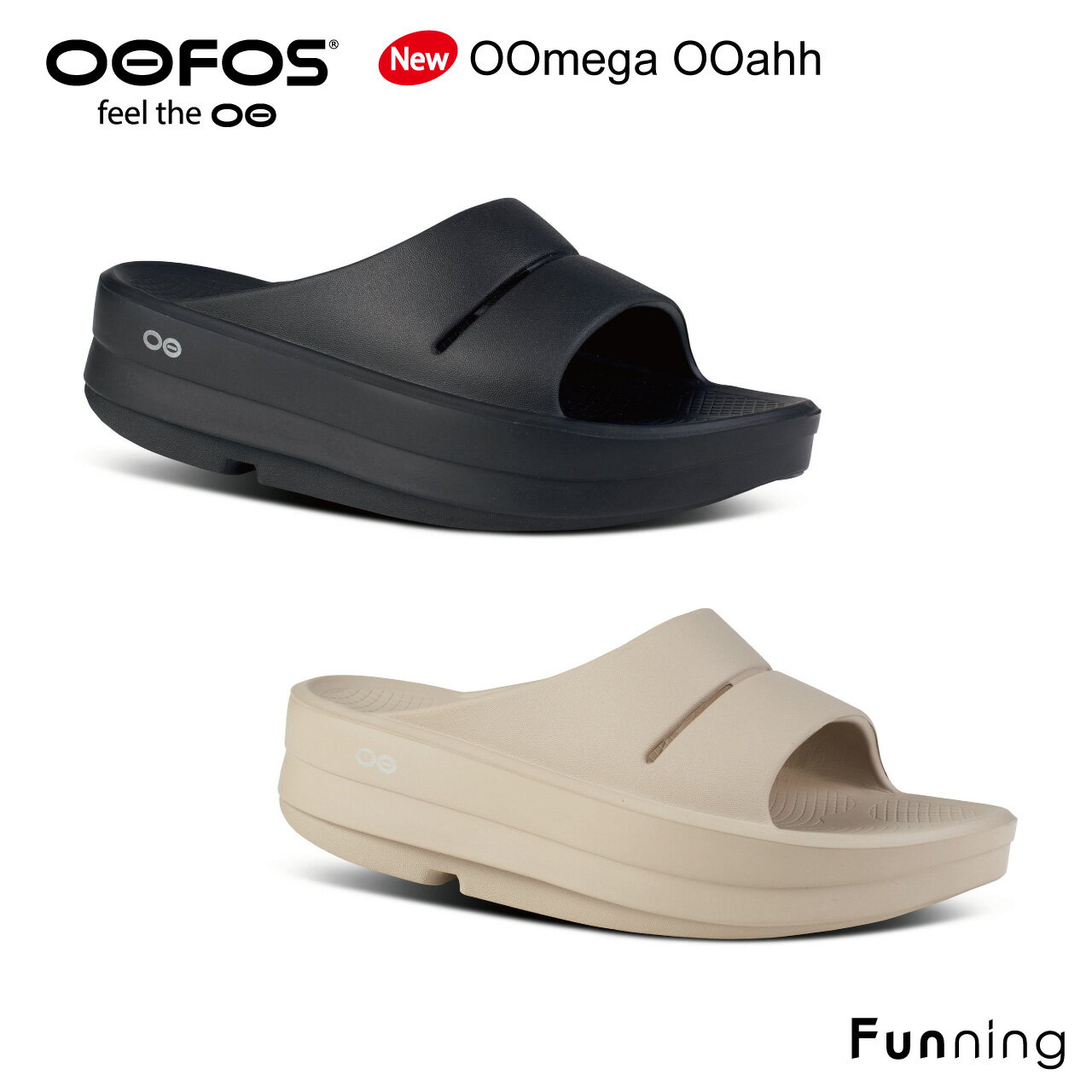 楽天Funning（ファンニング）OOFOS ウーフォス OOmega OOahh（ウーメガウーアー）リカバリーサンダル 厚底 レディース 女性 衝撃吸収 スポーツサンダル シャワーサンダル ランニング ヨガ スポーツ ビーチ オフィス 室内 快適サンダル 歩きやすい 軽量 痛くない ギフト【国内正規品】【送料無料】