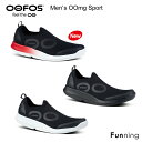 【Newカラー】OOFOS ウーフォス Men’s OOmg Sport（ウーエムジー スポーツ）メンズ リカバリーシュ