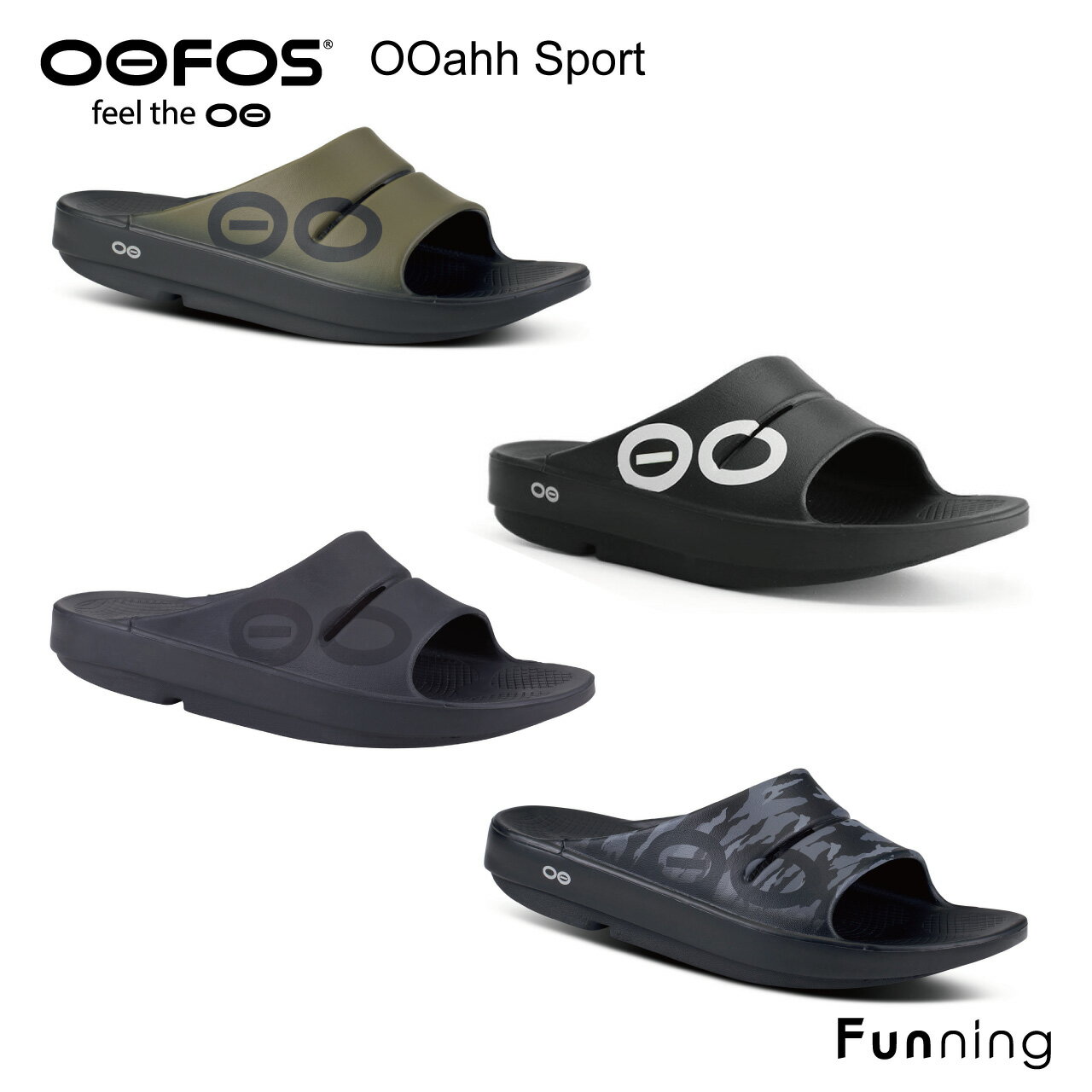 OOFOS ウーフォス OOahh Sport（ウーアースポーツ）リカバリーサンダル ユニセックス 衝撃吸収 スポーツサンダル メンズ レディース リカバリー ランニング ヨガ トレラン スポーツ ビーチ 快適サンダル 歩きやすい 軽量【国内正規品】【送料無料】