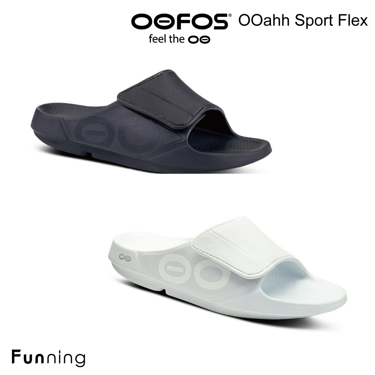 OOFOS ウーフォス OOahh Sport Flex ウーアー スポーツフレックス リカバリーサンダル ユニセックス 衝撃吸収 スポーツサンダル メンズ レディース ランニング ヨガ スポーツ ビーチ 快適サンダル スリッパ 歩きやすい 軽量【国内正規品】【送料無料】