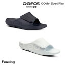 楽天Funning（ファンニング）OOFOS ウーフォス OOahh Sport Flex ウーアー スポーツフレックス リカバリーサンダル ユニセックス 衝撃吸収 スポーツサンダル メンズ レディース ランニング ヨガ スポーツ ビーチ 快適サンダル スリッパ 歩きやすい 軽量【国内正規品】【送料無料】